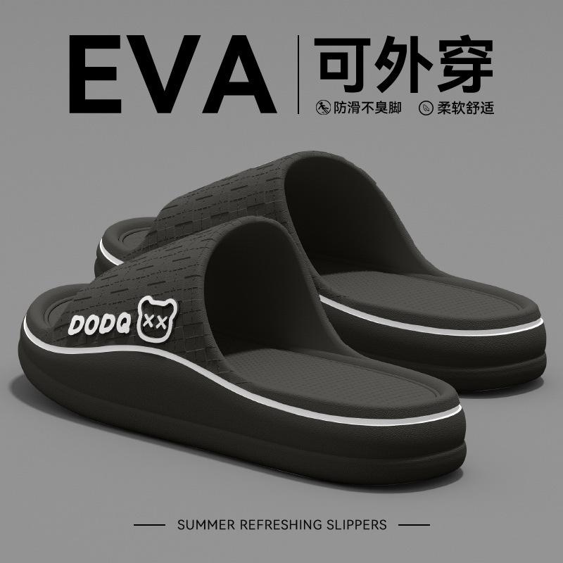 Pregnant Women's Non-slip Slippers Women's Summer Indoor Home Thick-bottomed Bathroom Household Eva Does Not Stink Feet Cool Slippers Outer Wear