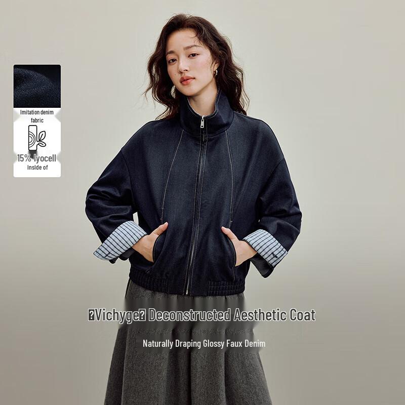 

Джинсовая куртка с лацканами в клетку пэчворк M