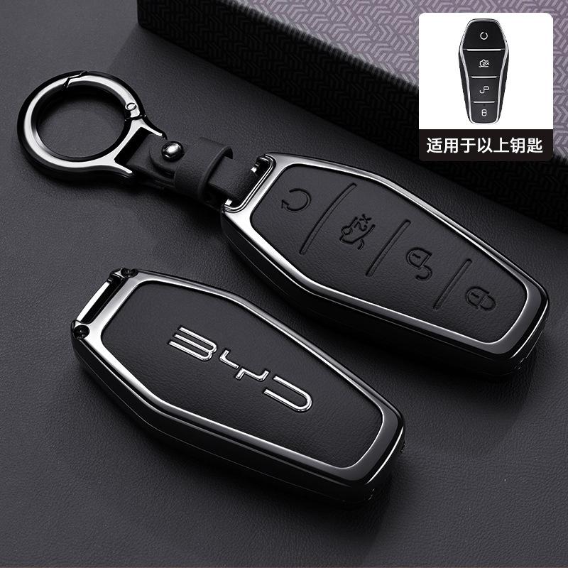For BYD Han EV Qin Plus DMI Song Pro Tang Dolphin E9 Seal Car Key Cover High-end Remote Key Cover Scratch-resistant Accessories