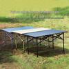 Di Qing Man Portable Camping Roll-Up Table