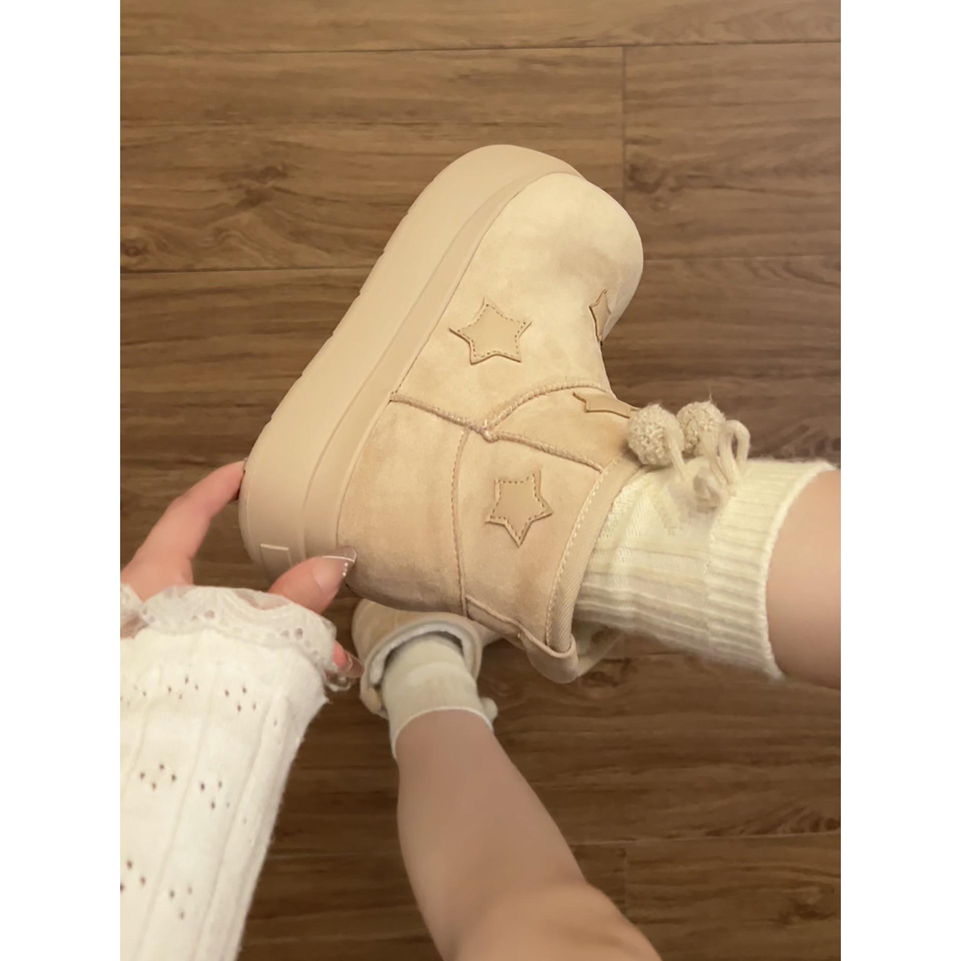 Non-slip heightened thick-soled snow boots winter piled thickened warm-soled cotton shoes 40 жёлтый