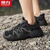 Warrior Men's Outdoor Mesh Hiking & Casual Shoes 3891