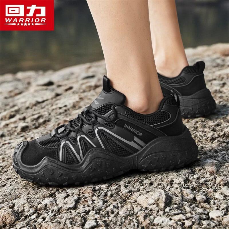 Warrior Men's Outdoor Mesh Hiking & Casual Shoes 3891