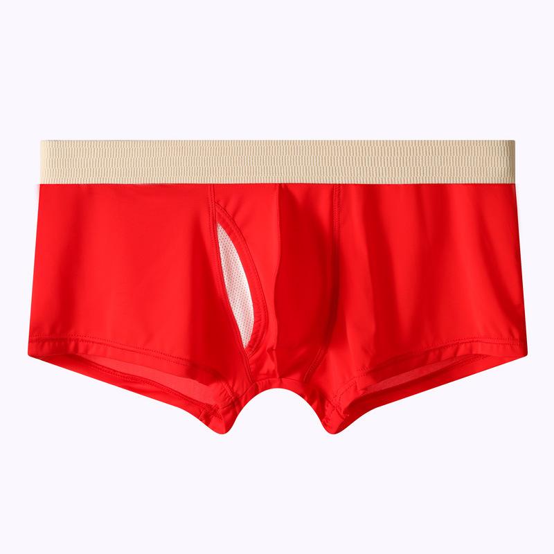 Men's Summer Sexy Ice Silk Thin Breathable Side Open Flat Angle Briefs