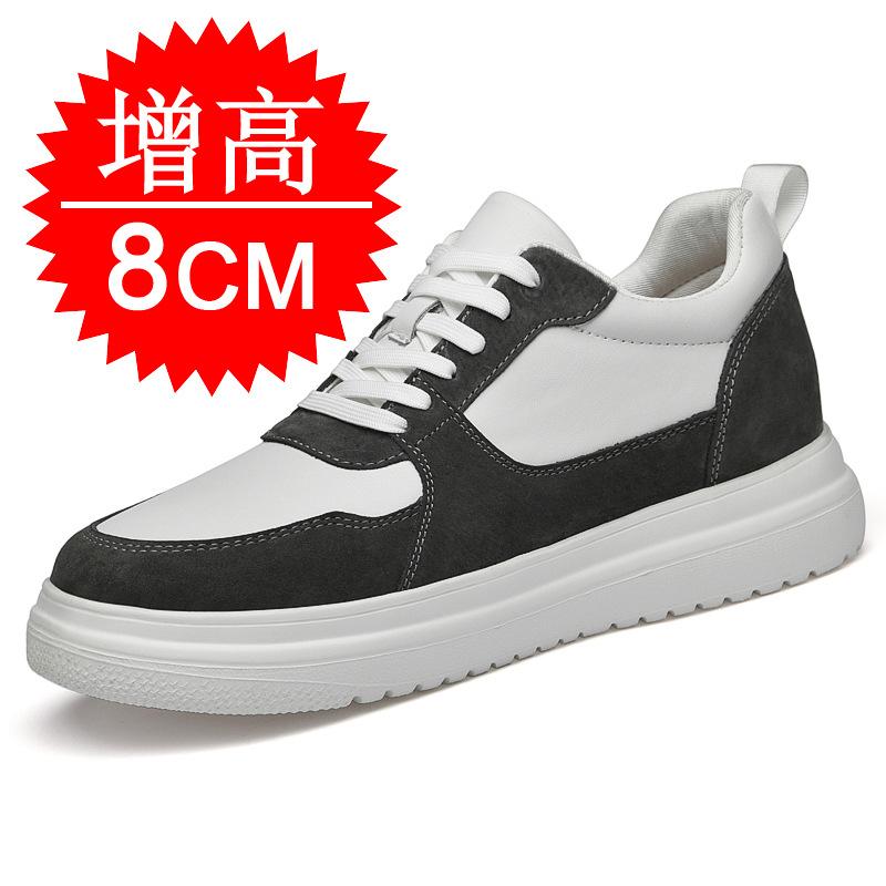 Men's Plus Size 37-46 Lift Sneakers, 8cm Height Increase Elevator Shoes, White Black Taller Leisure Fashion Sneakers