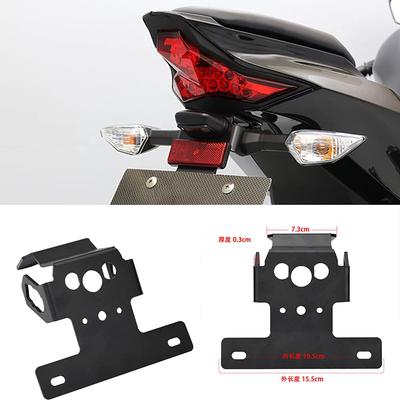 Ramar & Reservdelar – MC registreringsskyltar