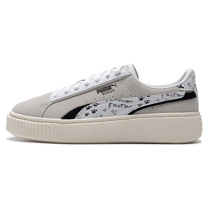New PUMA Suede Platform Draw 'Grey White' Women's 395904-02