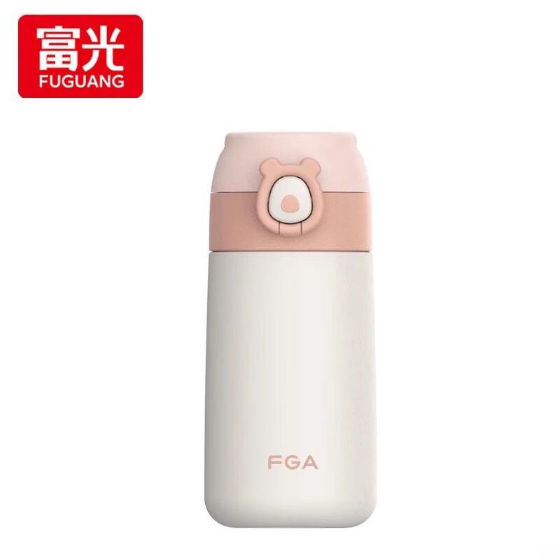 Fuguang FGAbibi Kids Stainless Steel Thermos