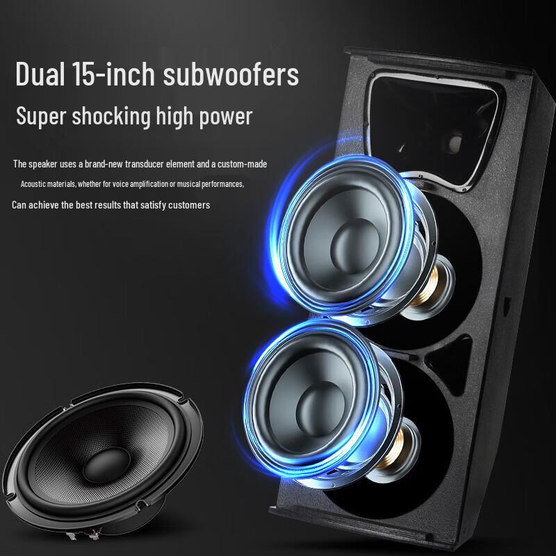 HuiDu Professional Dual 15-inch PA Speaker MD-215 (CN version)
