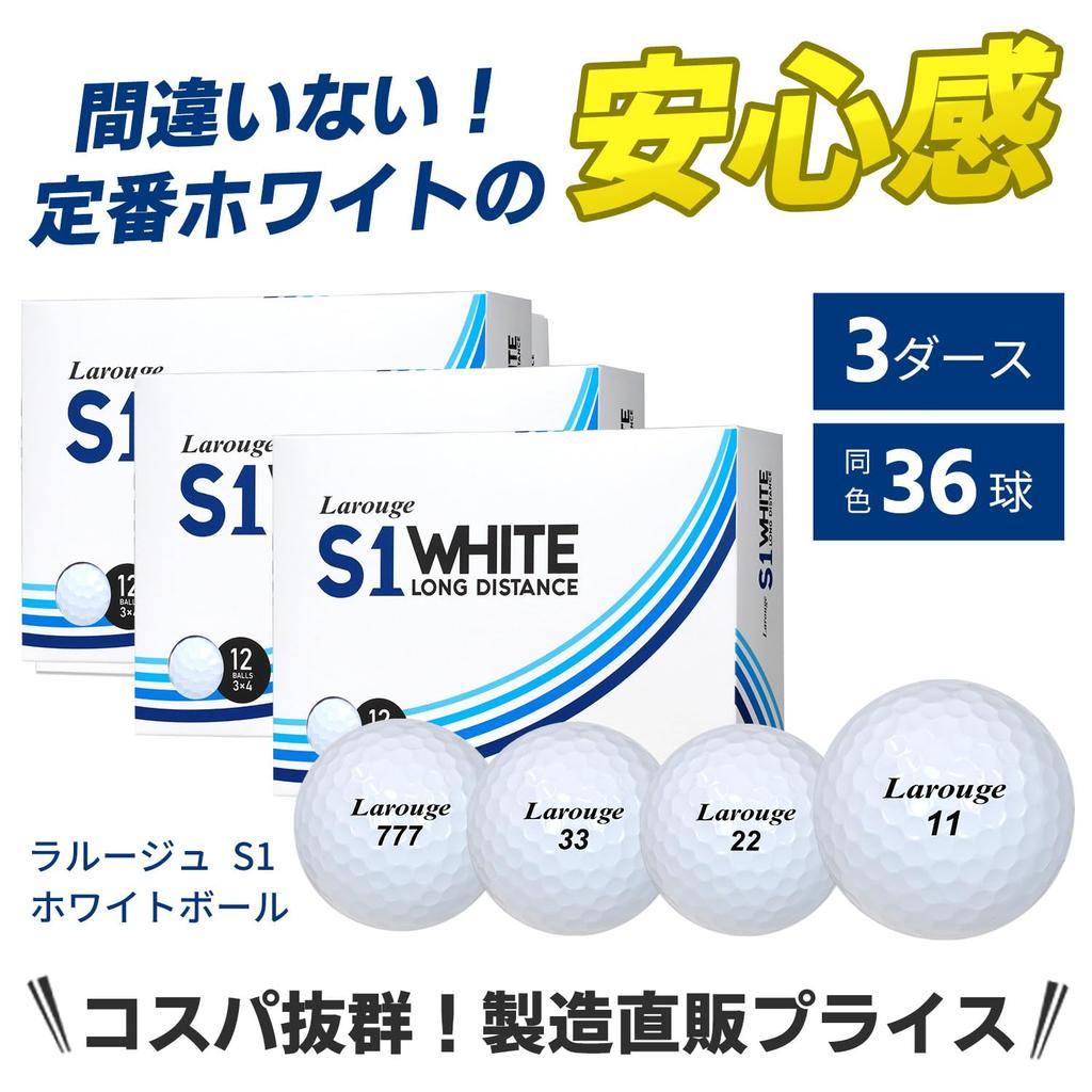 Výrobce Direct Golf Shop Larouge Larouge S1 WHITE LONG DISTANCE Golfový míček Original Ball 3 Dozen Set (36 míčků) Bílý (Bílý (3 tucet))