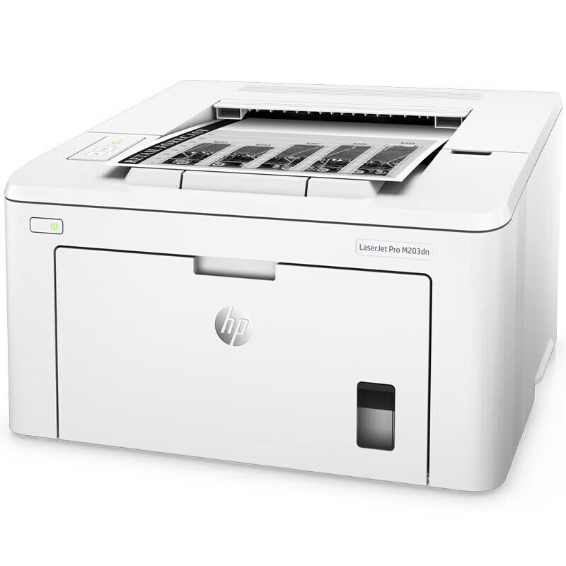 HP LaserJet Pro M203dn Monochrome Laser Printer CN Plug (adapter Included)