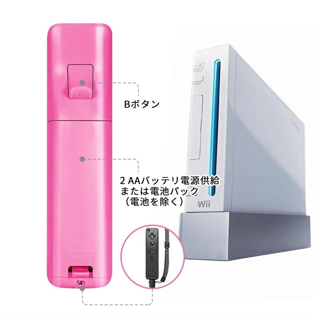 Wii Remote & Nunchuk Controller 2-Pack with Silicone Case & Wrist Strap - (Pink + Dark Blue)