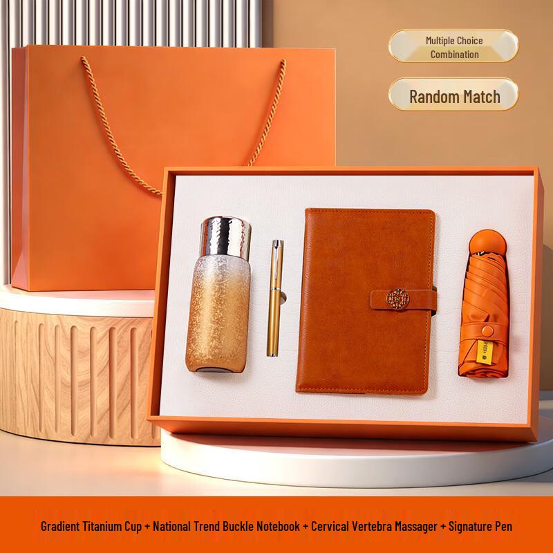 Executive Business Gift Set