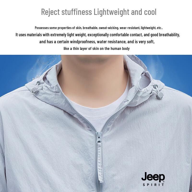 Мужская толстовка JEEP SPIRIT с защитой от УФ и эффектом охлаждения 4XL