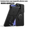 Applicable To Samsung S26Ultra Mobile Phone Case Lens Cover Push Window Rotating Magnetic Suction Bracket S25 Anti-drop A57 Hard