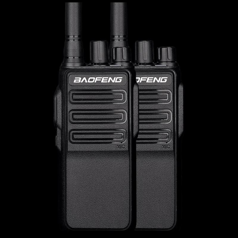 

Baofeng BM-X7 Professional Walkie-Talkie (Twin Pack) (CN version)