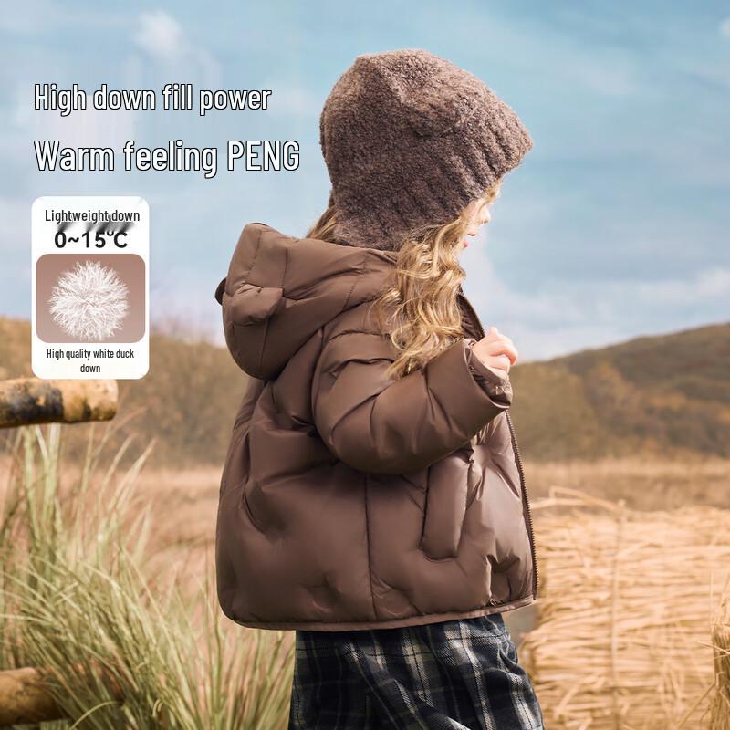 ASK JUNIOR Водонепроницаемая зимняя пуховая куртка-пуховик для девочек (Канадский пух) 120