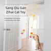 Interactive Hanging Simulation Cat Toy Teaser Wand Funny Self-Entertaining Kitten Play Tool Essential Cat Supplies
