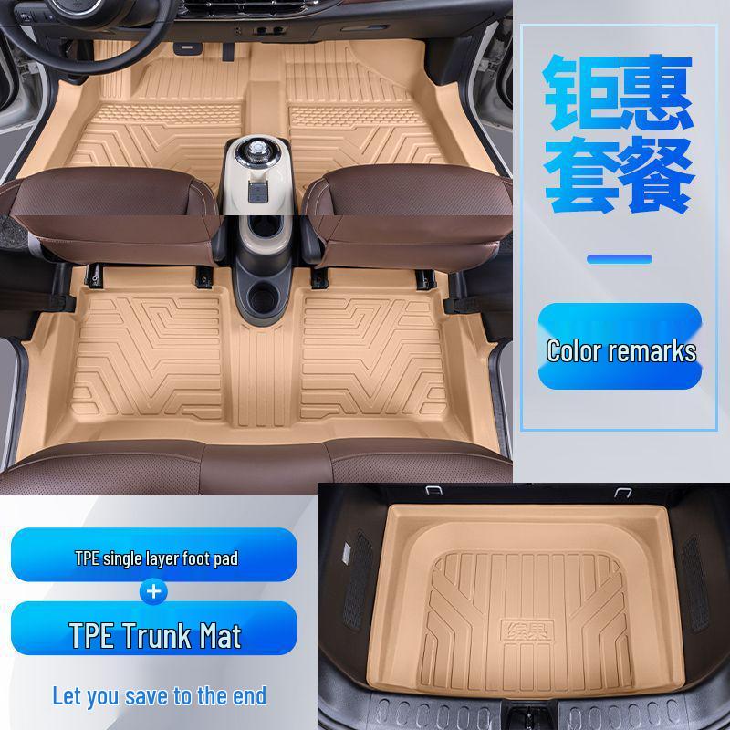 Wuling Bingo TPE Floor Mats - Premium & Lightweight, Original Color, Wear-Resistant, Non-Slip
