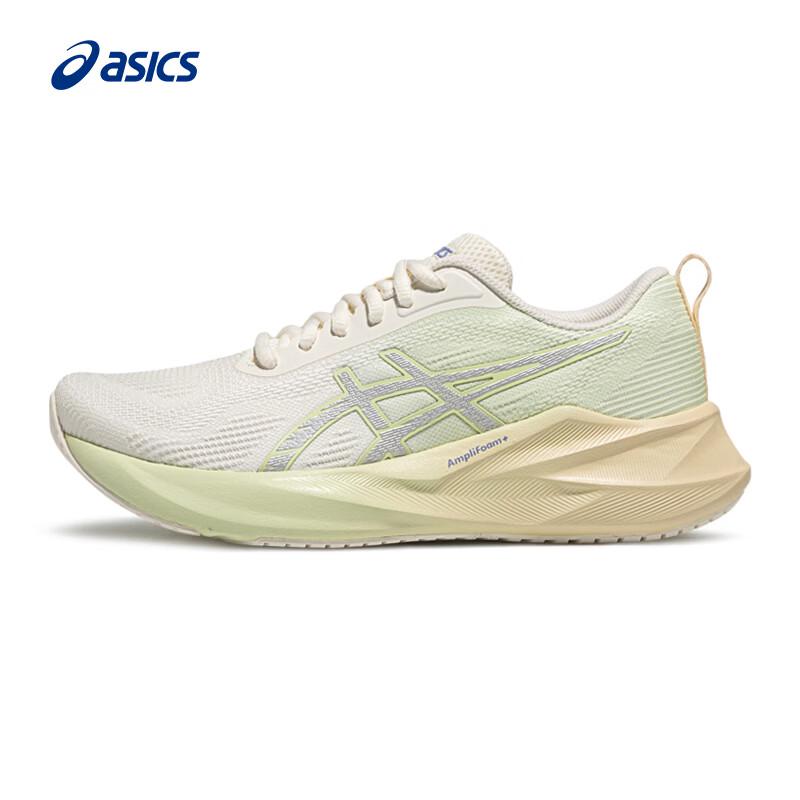 ASICS Women's ABLAZE Running Shoes