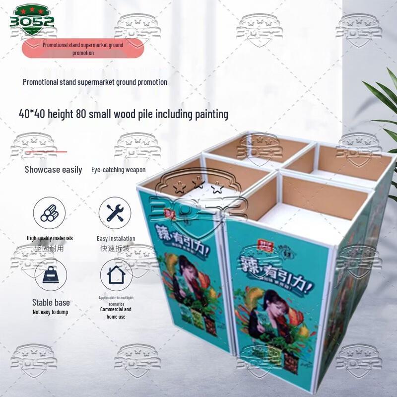 Retail Display Stands and Promotion Counters