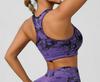 Tie-Dye Yoga Set: Beautiful Back Sports Bra & High-Waist Peach Lift Leggings