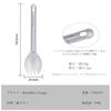 Conjunto de Garfo-Colher de Titânio Boundless Voyage Feito de Puro e Perfeito para e com Saco de Armazenamento (2 Sporks) - Titânio, Leve, Resistente à Ferrugem,