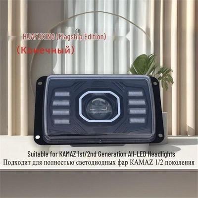 KAMAZ Ultra-Bright LED Headlight Assembly: 4 Low Beams & 6 High Beams