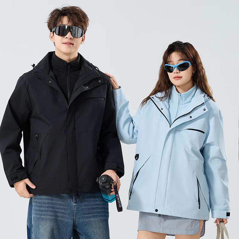 JOHLIN DREAM Women's 3-in-1 Fleece Lined Outdoor Jacket