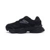 Încălțăminte unisex – Adidaşi