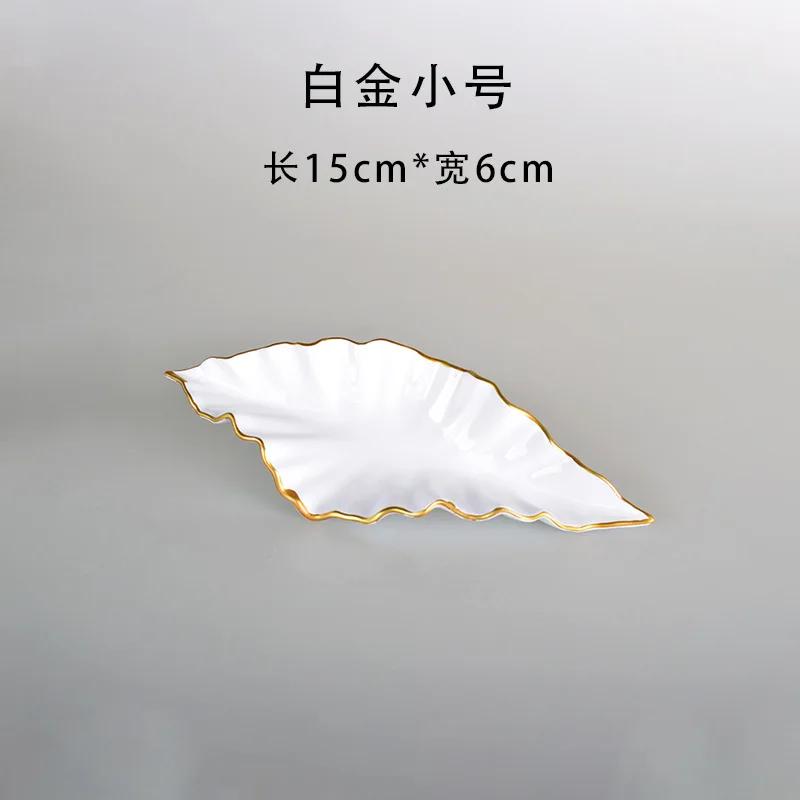 Leaf Wall Accents Wall Decoration Art Soft Decoration Creative Artworks Living Room Bedroom Wall Decoration Hanging Pendant