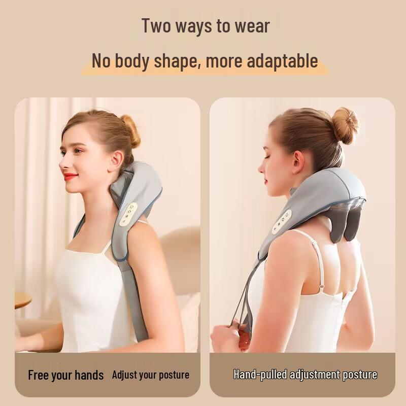 Rechargeable Cervical Spine & Shoulder Massager with Hot Compress