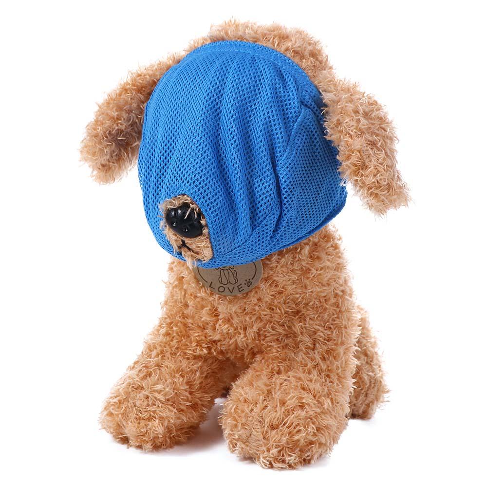 Anti Bite for Bathing Prevent Biting Chewing Grooming Kitten Mouth Pet Accessories Cat Muzzle Cat Mouth Cover