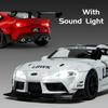 1:22 Scale Supra Model Car Toy Alloy Diecast Sound Light Pull Back Simulation Vehicle Toys Models Kids Collectible Item