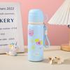 Water Bottle Straw Children's Thermos Cup Small Stainless Steel Water Cup Cute Bullet Thermos Cup Hand-held Cup