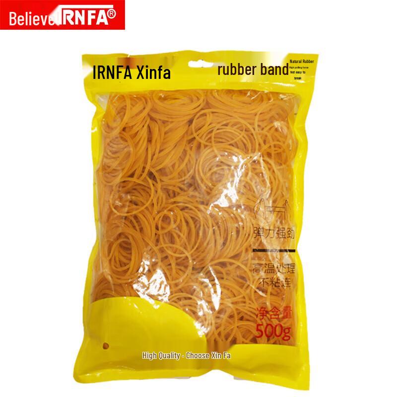 TRNFA Elastic Rubber Bands