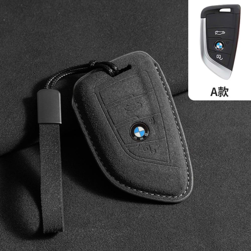 Premium Suede for BMW Key Case Hollow Style for 5 Series 3 Series 6 Series 7 Series X1 X2 X3 X5 X6 X7