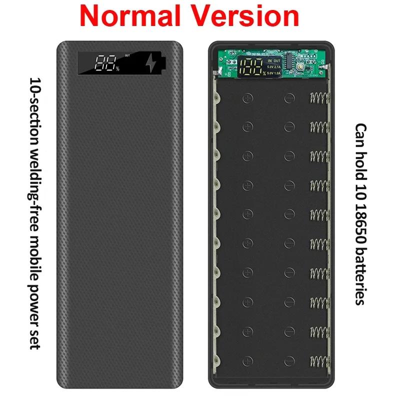 

PD QC3.0 Быстрая зарядка Беспаечный Бокс для хранения аккумуляторов 10*18650 DIY Корпус Кейс Держатель для аккумуляторов 18650 Корпус для двойного USB павербанка