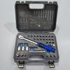 Adjustable Preset Torque Wrench Set 72-Tooth Ratchet Car Repair Tools Wrench Set  Car Repair