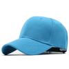 Hat Women'S Summer Solid Color Light Board Baseball Cap Outdoor Sunscreen Shade Curved Bend Cap Tide