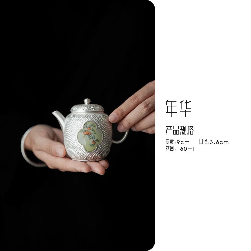 

160ml handmade 999 sterling silver gold-plated teapot creative persimmon tea pot tea set craft gift