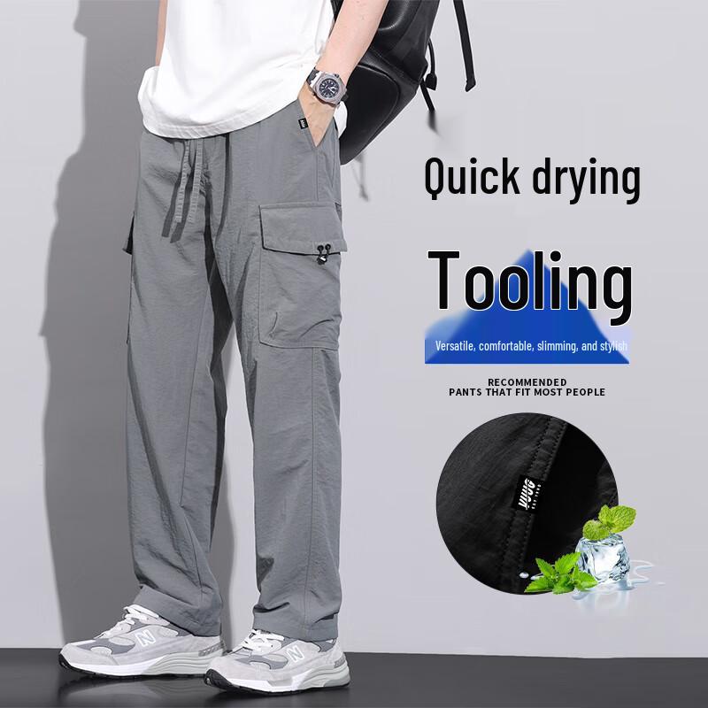 

VUUG Men s Loose Fit Quick-Dry Cargo Pants 4XL