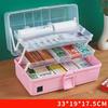 Boîte à médicaments domestique, boîte de rangement médicale d'urgence, multicouche, grande capacité, Gadgets cosmétiques, boîte de rangement à domicile