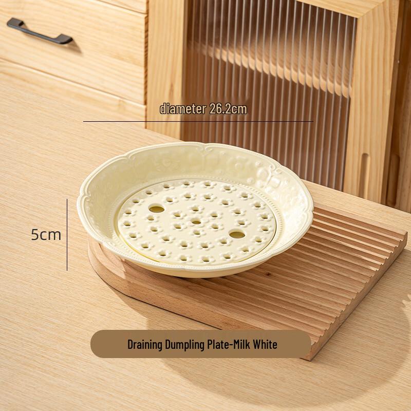 

ZISIZ Creative Flower Steaming & Dumpling Drainage Plate
