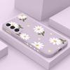 Beautiful Daisy Phone Case For Samsung Galaxy A17 A57 A37 A07 A56 A36 A26 A16 A06 Silicone Cover