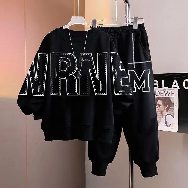 Teen Boy Handsome Hoodie and Sweatpants Set - Junior High Long Sleeve Autumn/Winter Outfit for Big & Tall Boys Age 15