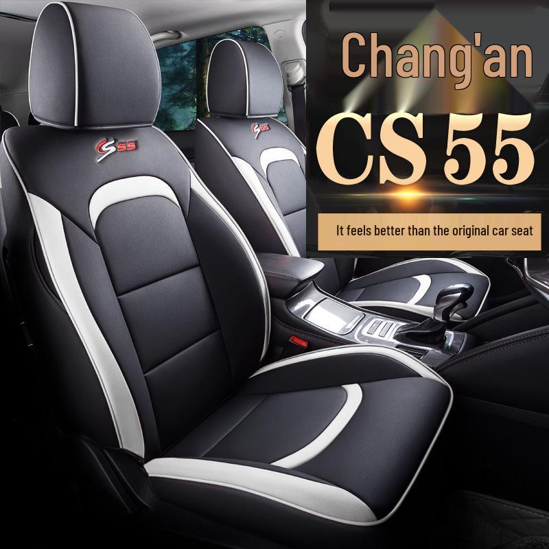 CKJ Custom Leather Seat Cover for Changan CS55 - All-Season Sports Cushion