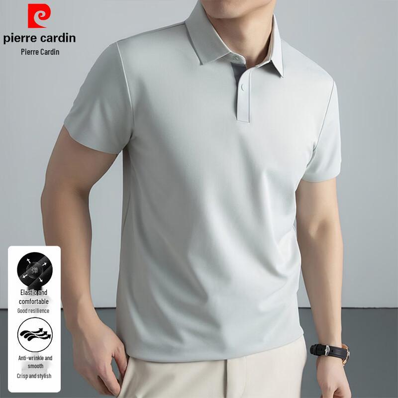 Pierre Cardin Men's Ice Silk Short Sleeve Polo Shirt