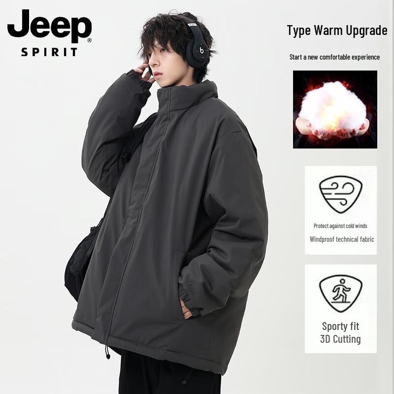 JEEP SPIRIT Men s Stand Collar Puffer Jacket XL