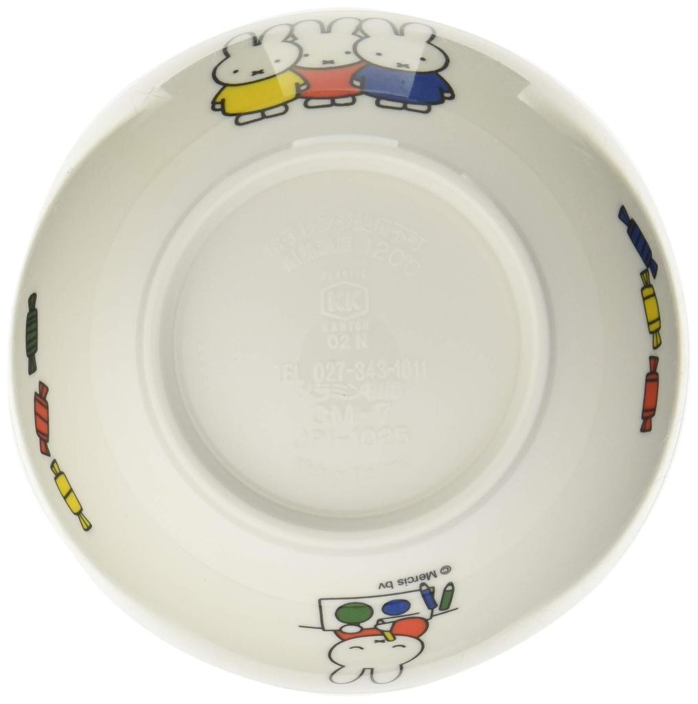 MIFFY Space Joy Miffy and Friends Rice Bowl (Full Body) CM-7FT